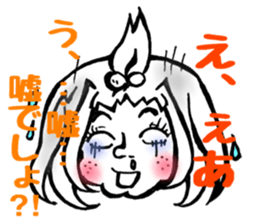 I'm idle. sticker #6291541