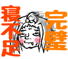 I'm idle. sticker #6291542