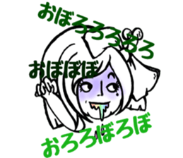 I'm idle. sticker #6291547