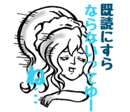 I'm idle. sticker #6291555