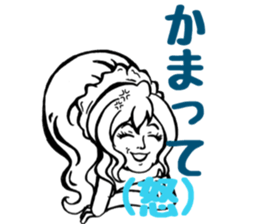 I'm idle. sticker #6291557