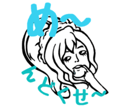 I'm idle. sticker #6291559