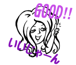 I'm idle. sticker #6291562