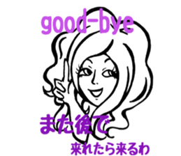 I'm idle. sticker #6291563