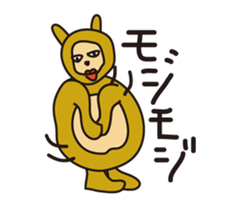 Lovely Ponpoko's Daily Life sticker #6292090