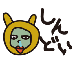 Lovely Ponpoko's Daily Life sticker #6292097