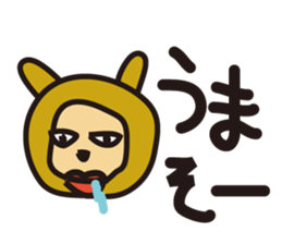 Lovely Ponpoko's Daily Life sticker #6292098