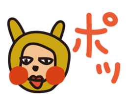 Lovely Ponpoko's Daily Life sticker #6292099