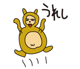 Lovely Ponpoko's Daily Life sticker #6292101