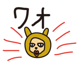 Lovely Ponpoko's Daily Life sticker #6292102