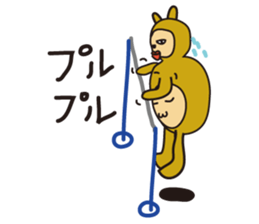 Lovely Ponpoko's Daily Life sticker #6292104