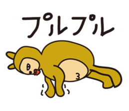 Lovely Ponpoko's Daily Life sticker #6292105