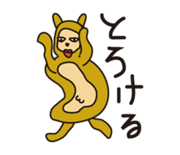 Lovely Ponpoko's Daily Life sticker #6292114