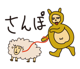 Lovely Ponpoko's Daily Life sticker #6292115