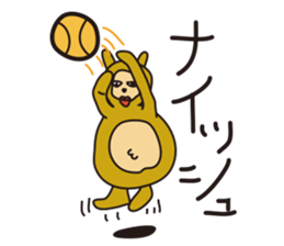 Lovely Ponpoko's Daily Life sticker #6292120