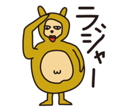Lovely Ponpoko's Daily Life sticker #6292123