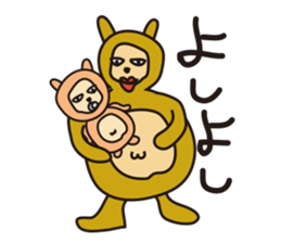 Lovely Ponpoko's Daily Life sticker #6292127