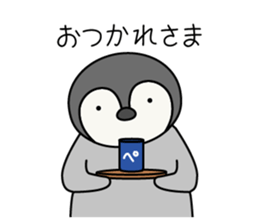 Cute emperor penguin chicks 2 sticker #6292288