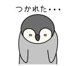 Cute emperor penguin chicks 2 sticker #6292289