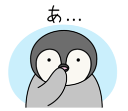 Cute emperor penguin chicks 2 sticker #6292290
