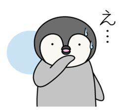 Cute emperor penguin chicks 2 sticker #6292295