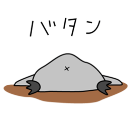 Cute emperor penguin chicks 2 sticker #6292316