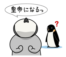 Cute emperor penguin chicks 2 sticker #6292318
