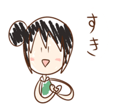 Swift Sticker sticker #6292410