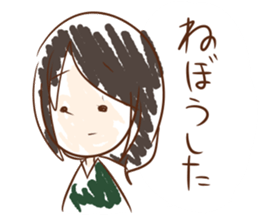 Swift Sticker sticker #6292412