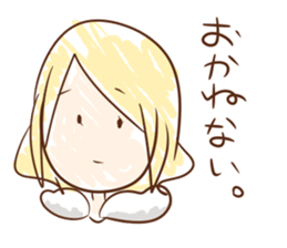 Swift Sticker sticker #6292417