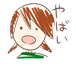 Swift Sticker sticker #6292418