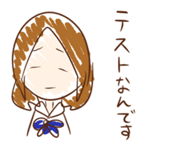 Swift Sticker sticker #6292422