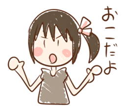 Swift Sticker sticker #6292433