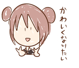 Swift Sticker sticker #6292435