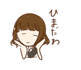 Swift Sticker sticker #6292437