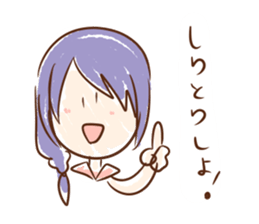 Swift Sticker sticker #6292438