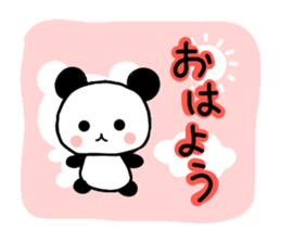 panda family panda sticker #6292488
