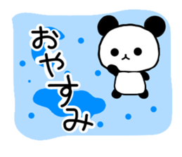 panda family panda sticker #6292490