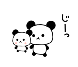 panda family panda sticker #6292493