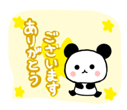 panda family panda sticker #6292496