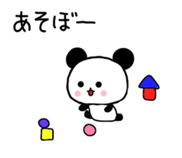 panda family panda sticker #6292500