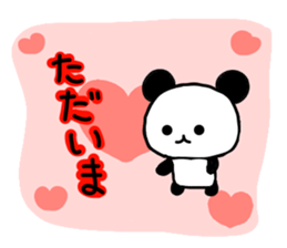 panda family panda sticker #6292501