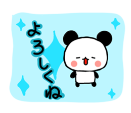 panda family panda sticker #6292503