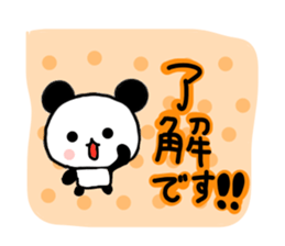 panda family panda sticker #6292507