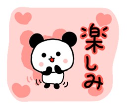 panda family panda sticker #6292508