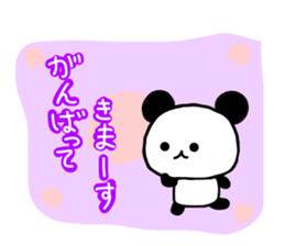 panda family panda sticker #6292517