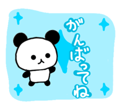panda family panda sticker #6292518