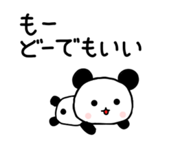 panda family panda sticker #6292520