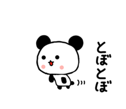 panda family panda sticker #6292521