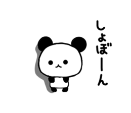 panda family panda sticker #6292522